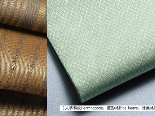 Jacquard series